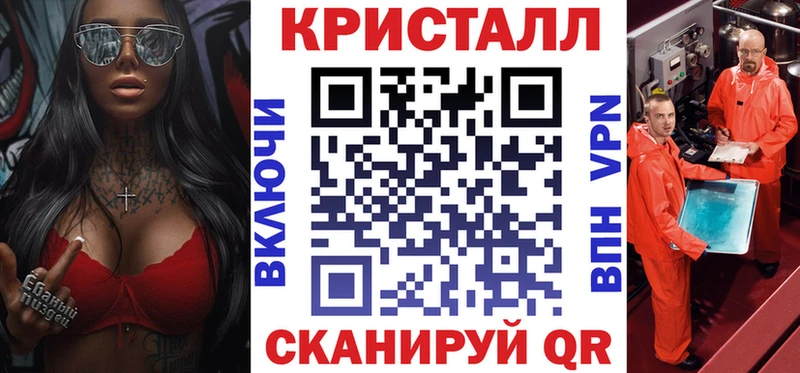 сайты даркнета как зайти  Галич  АМФЕТАМИН Premium 