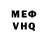 MDMA VHQ Alex D.C