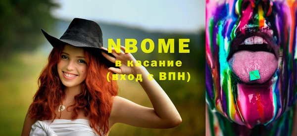 СК Вязьма