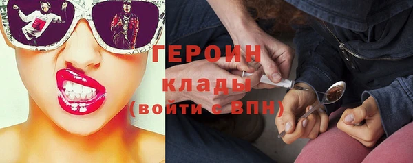 СК Вязьма