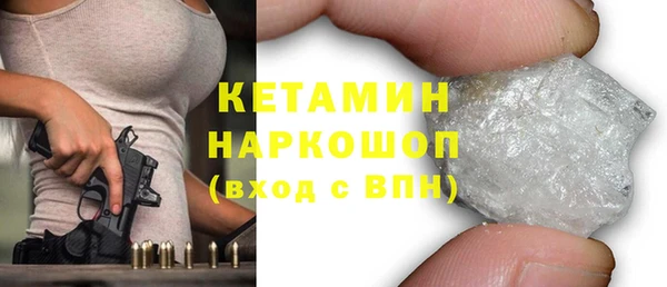 а пвп мука Вяземский