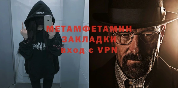 СК Вязьма