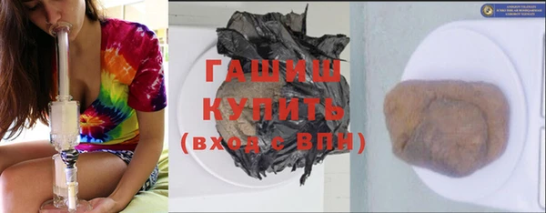 круглые Всеволожск