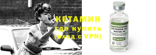 СК Вязьма
