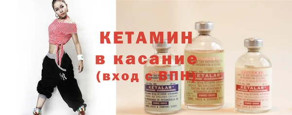 а пвп мука Вяземский