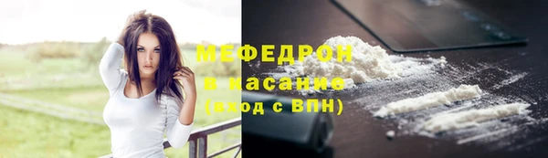 бутик Вязники