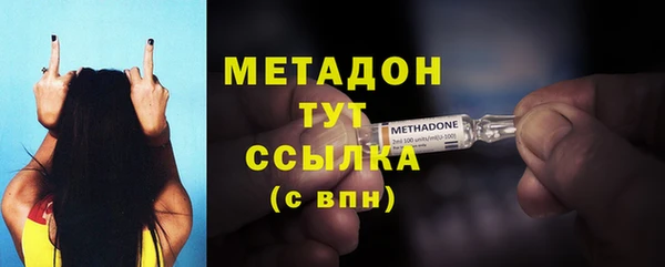 круглые Всеволожск