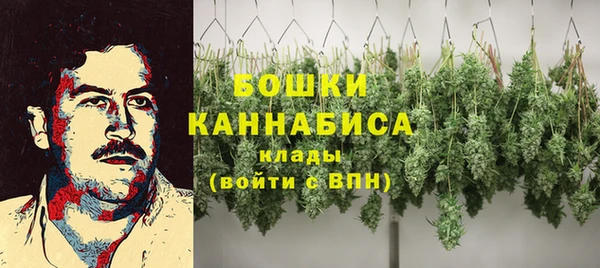 бутик Вязники