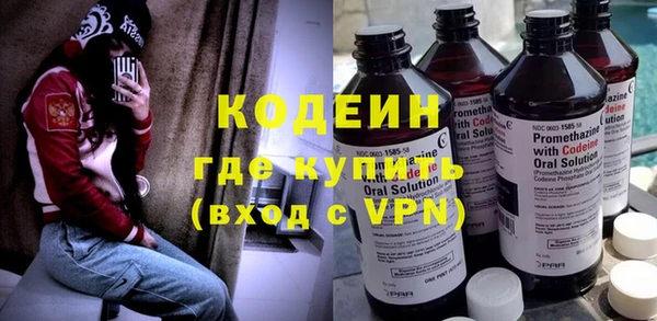 а пвп мука Вяземский
