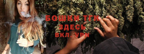 а пвп мука Вяземский
