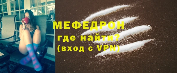 СК Вязьма