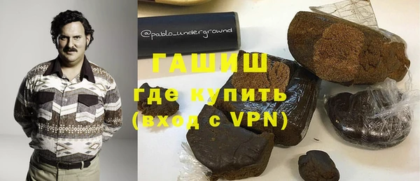скорость mdpv Воткинск