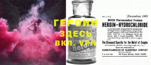 СК Вязьма