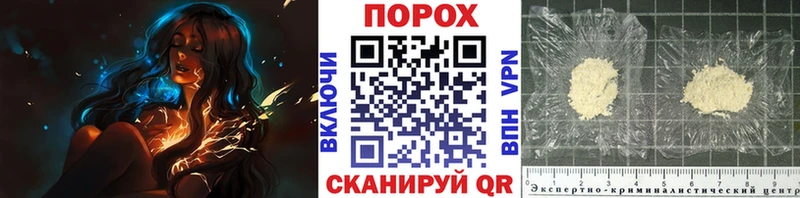 МЕТАМФЕТАМИН винт  Галич 